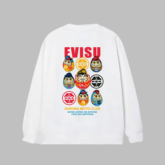 EV 2026 New Men's Casual Sweatshirt