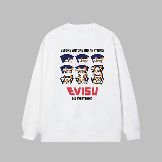 EV 2026 New Men's Casual Sweatshirt