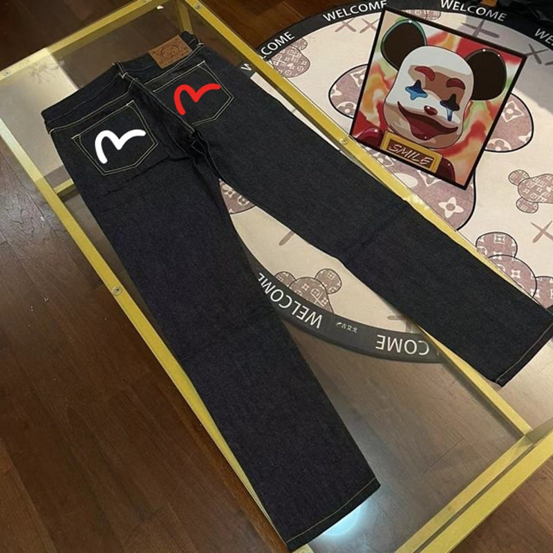 EV 2026 New Men's Casual Jeans