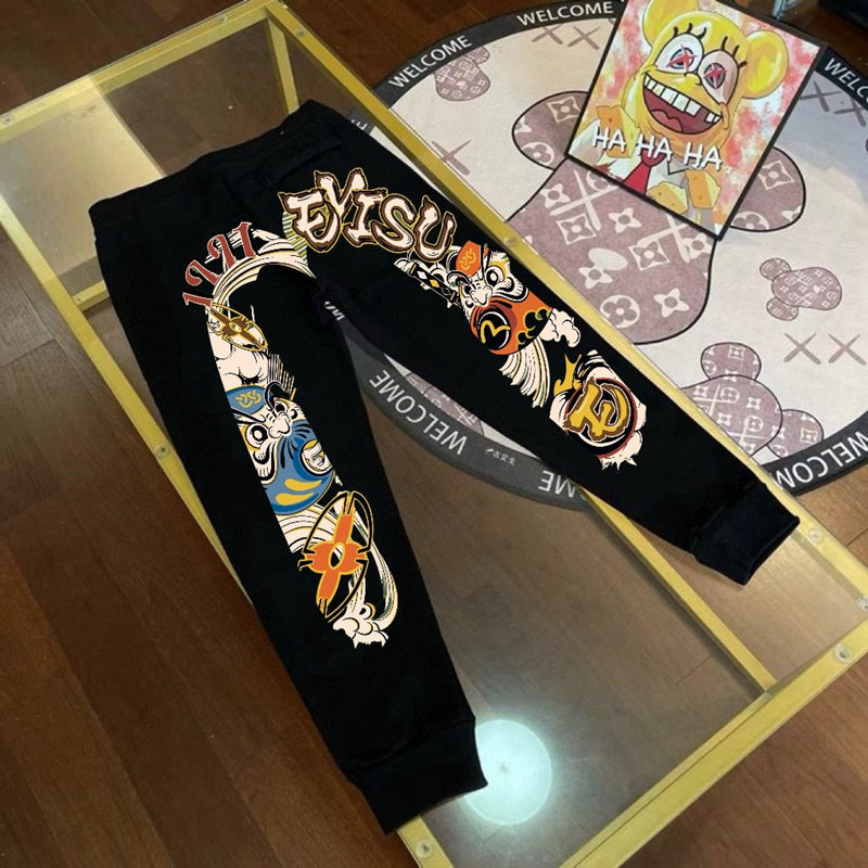EV 2026 Men's and Women's Sweatpants