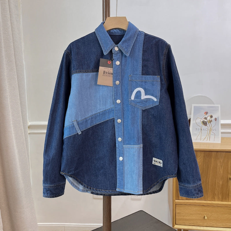 EV  New Men's and Women's Shirts