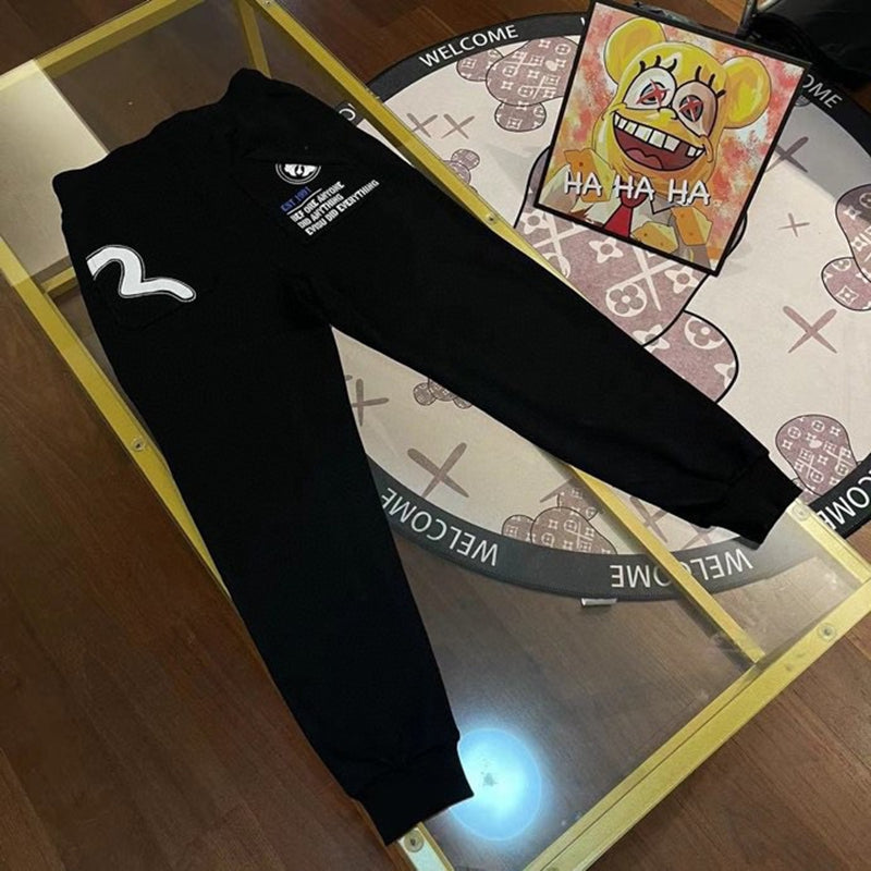 EV 2026 Men's and Women's Sweatpants