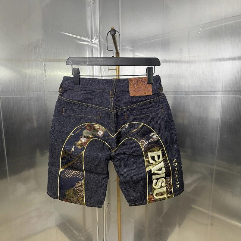 EV New Men's Casual Shorts