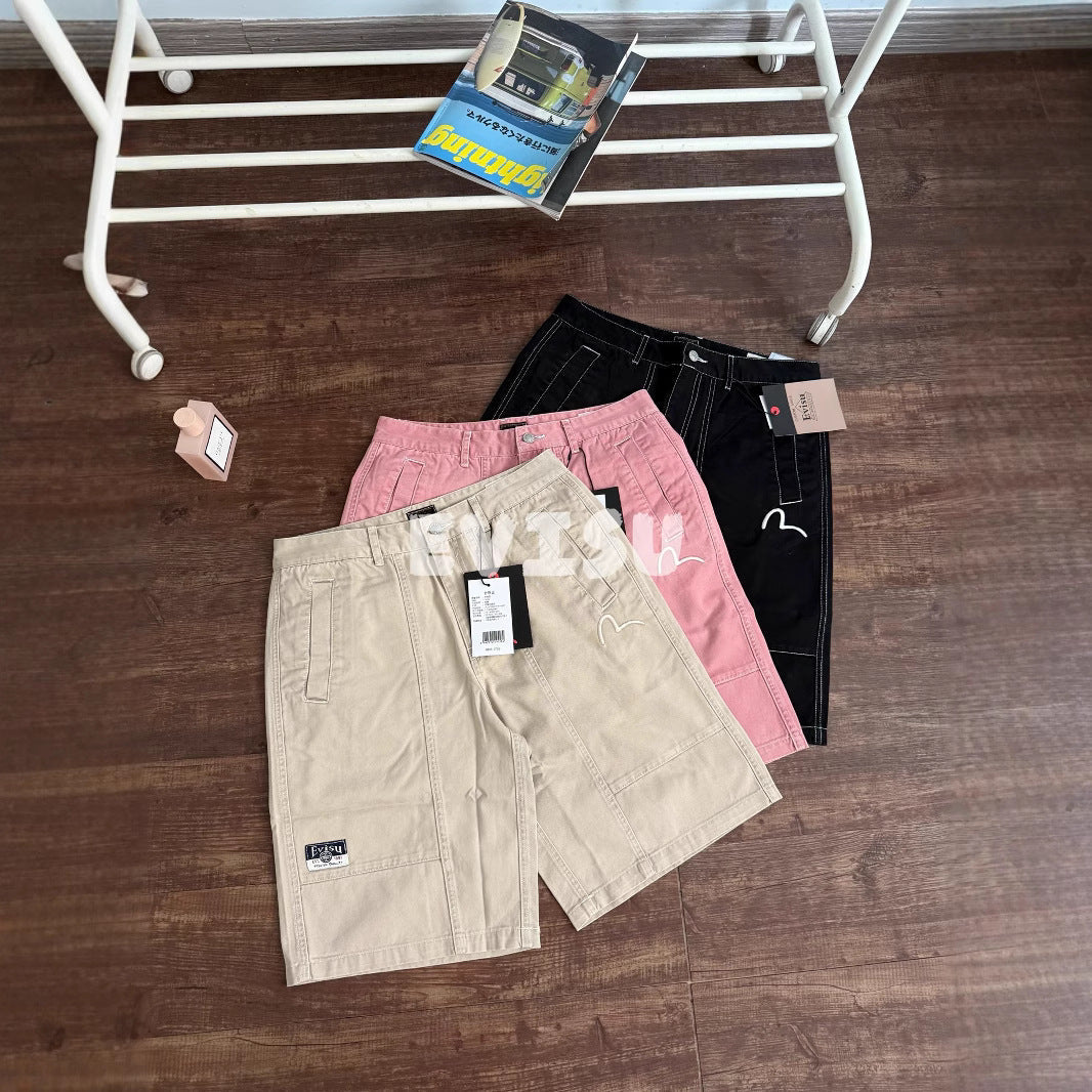 EV New Men's Casual Shorts
