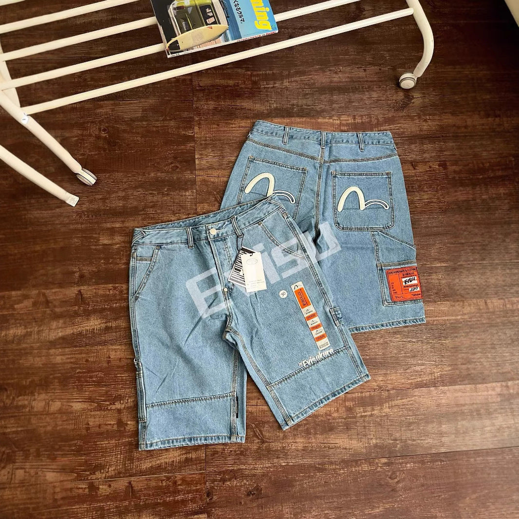 EV New Men's Casual Shorts
