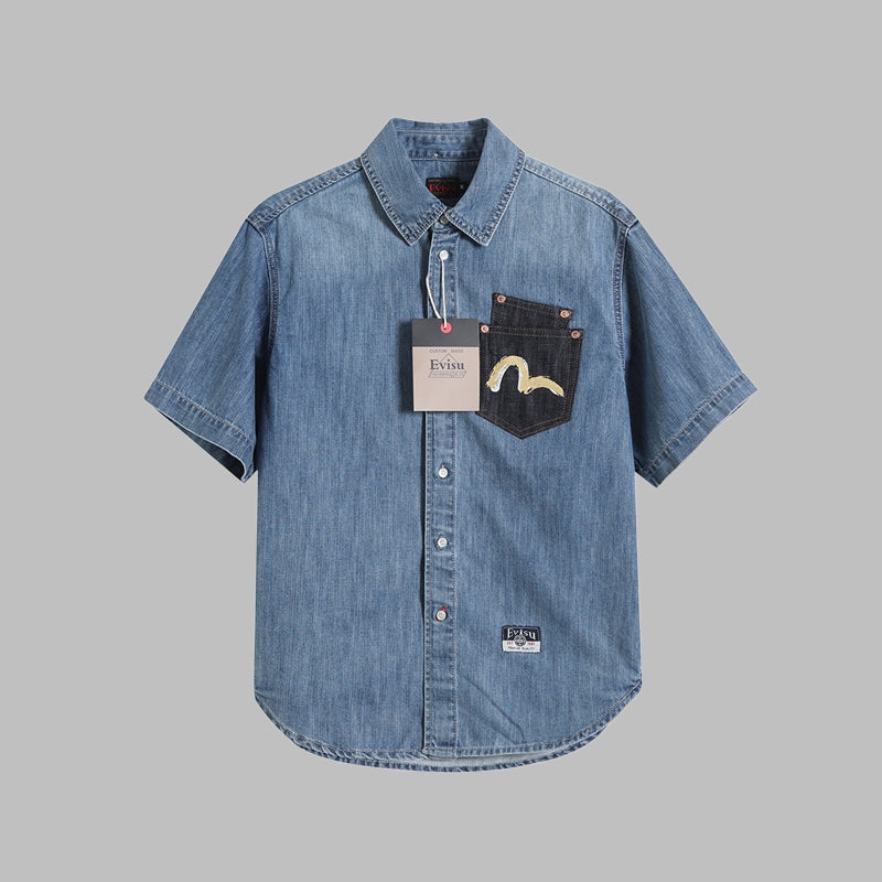 EV  New Men's and Women's Shirts