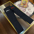 EV 2026 New Men's Casual Jeans