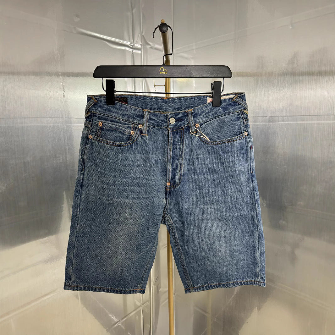 EV New Men's Casual Shorts