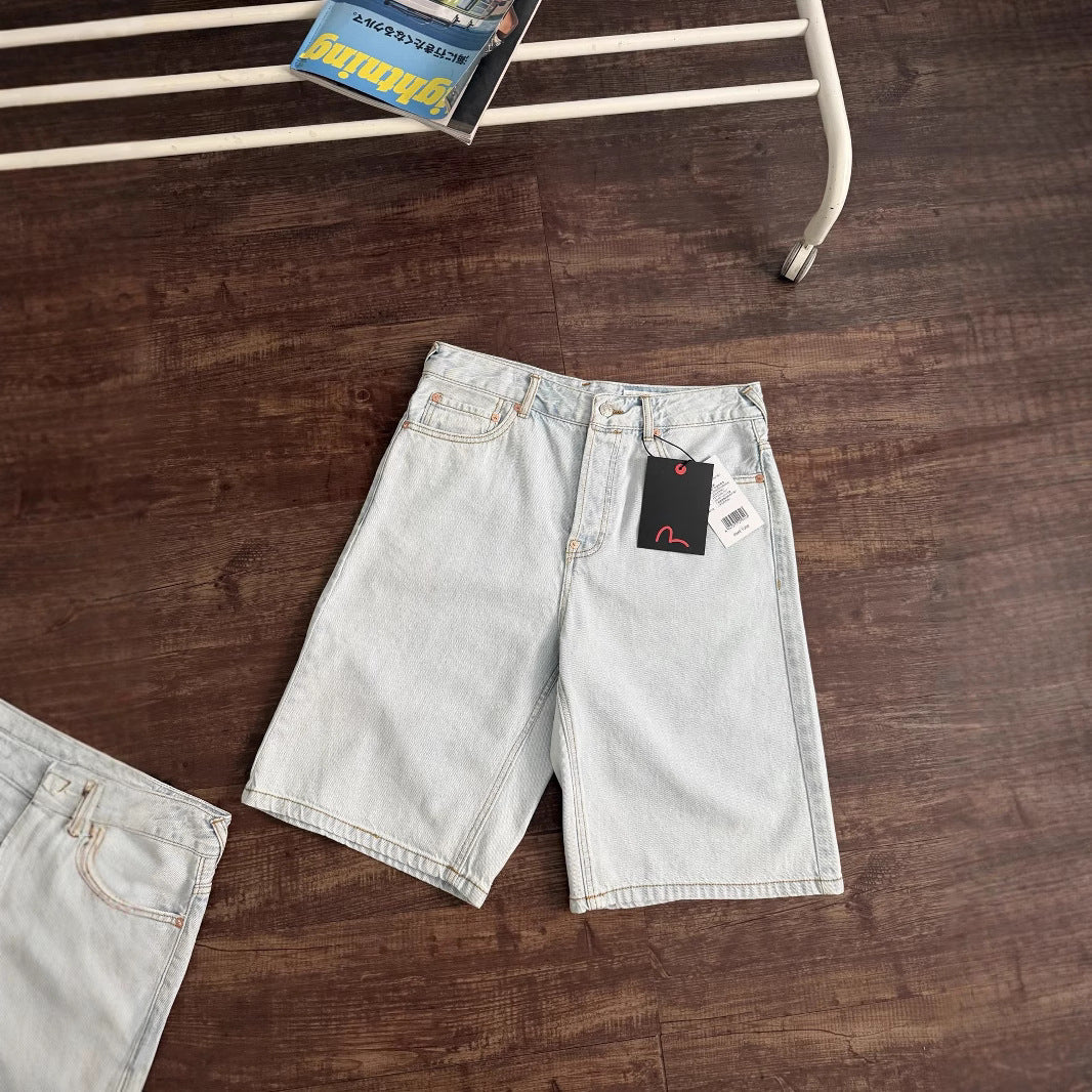 EV New Men's Casual Shorts