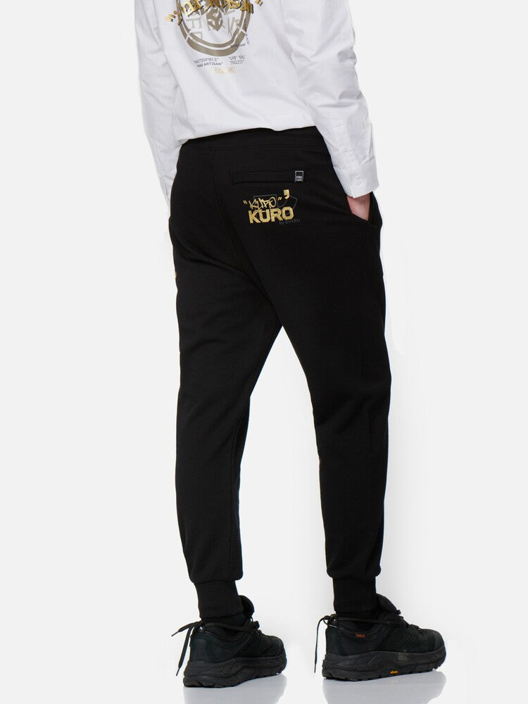 EV 2026 Men's and Women's Sweatpants