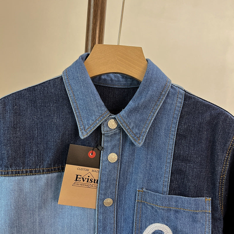 EV  New Men's and Women's Shirts