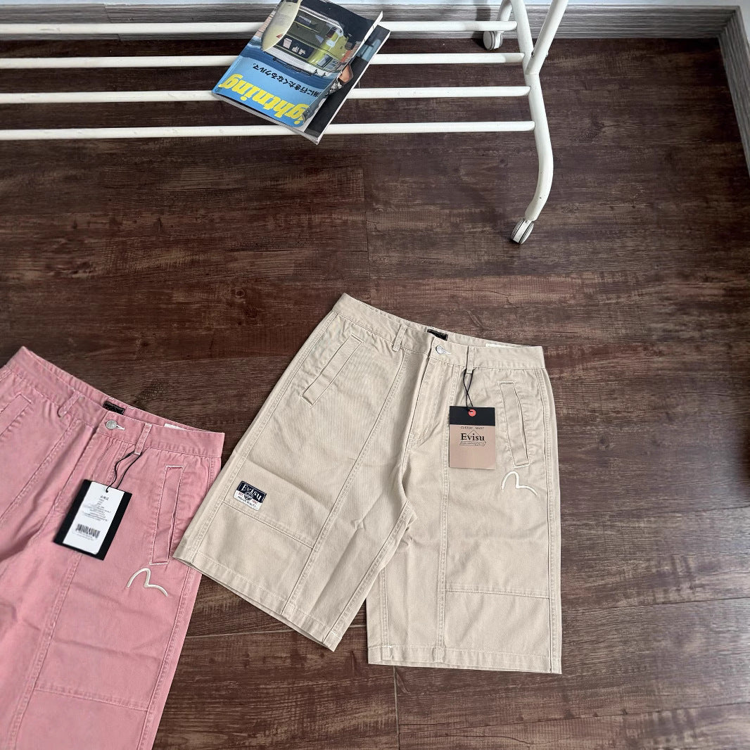 EV New Men's Casual Shorts