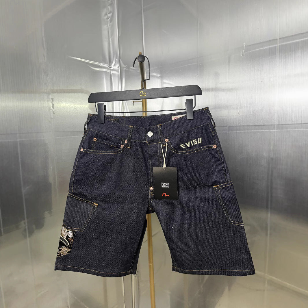 EV New Men's Casual Shorts