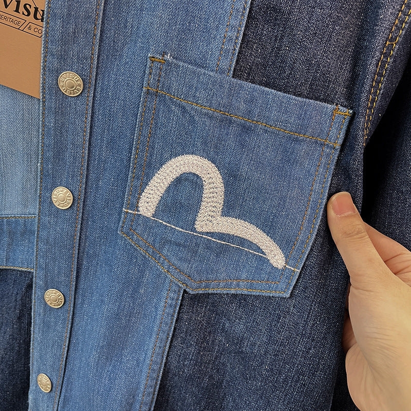 EV  New Men's and Women's Shirts