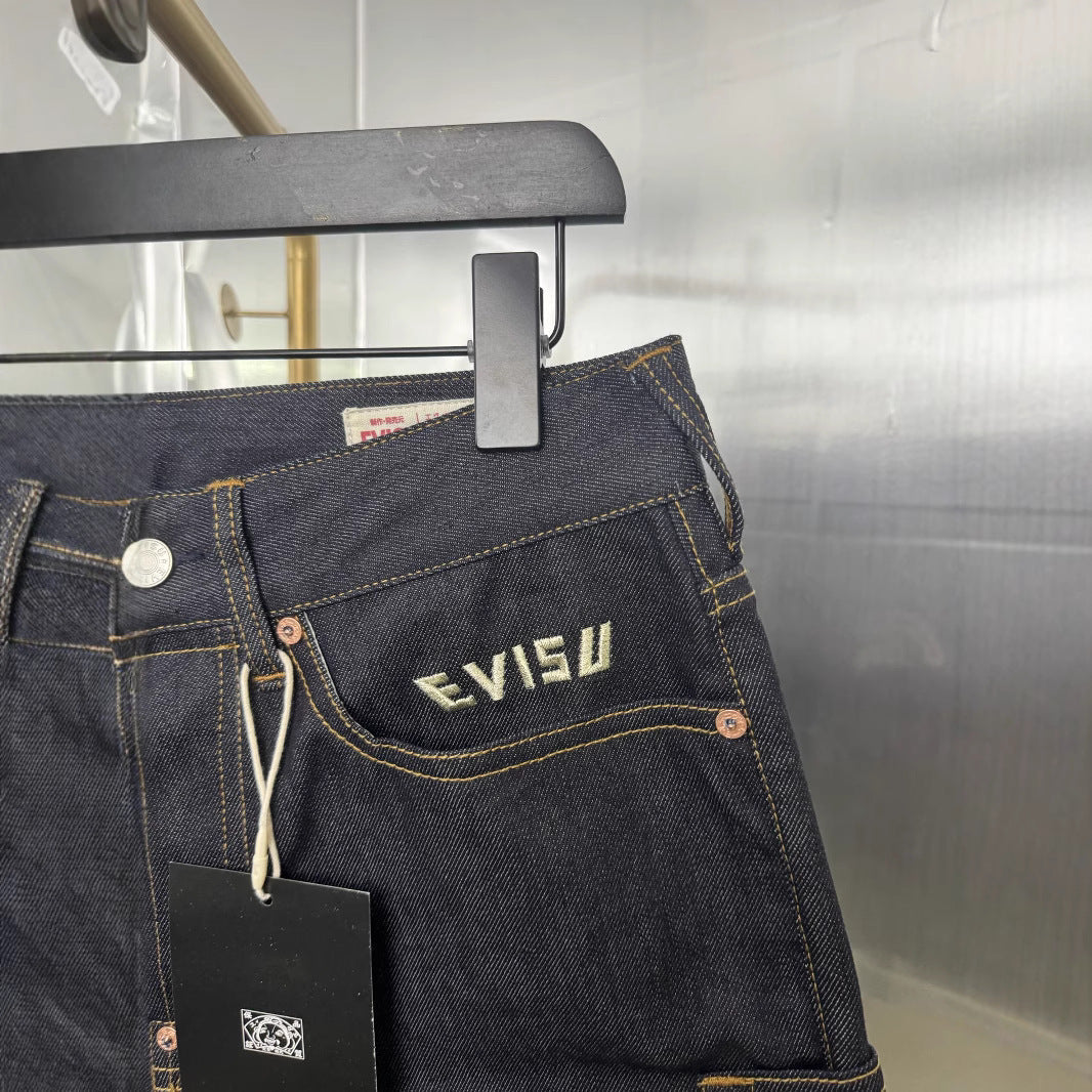 EV New Men's Casual Shorts