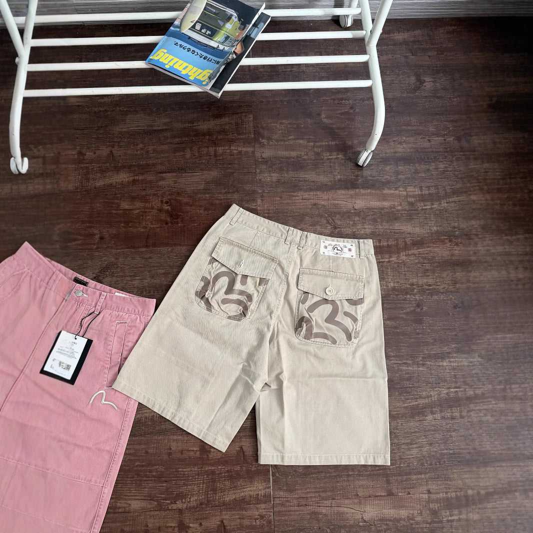 EV New Men's Casual Shorts