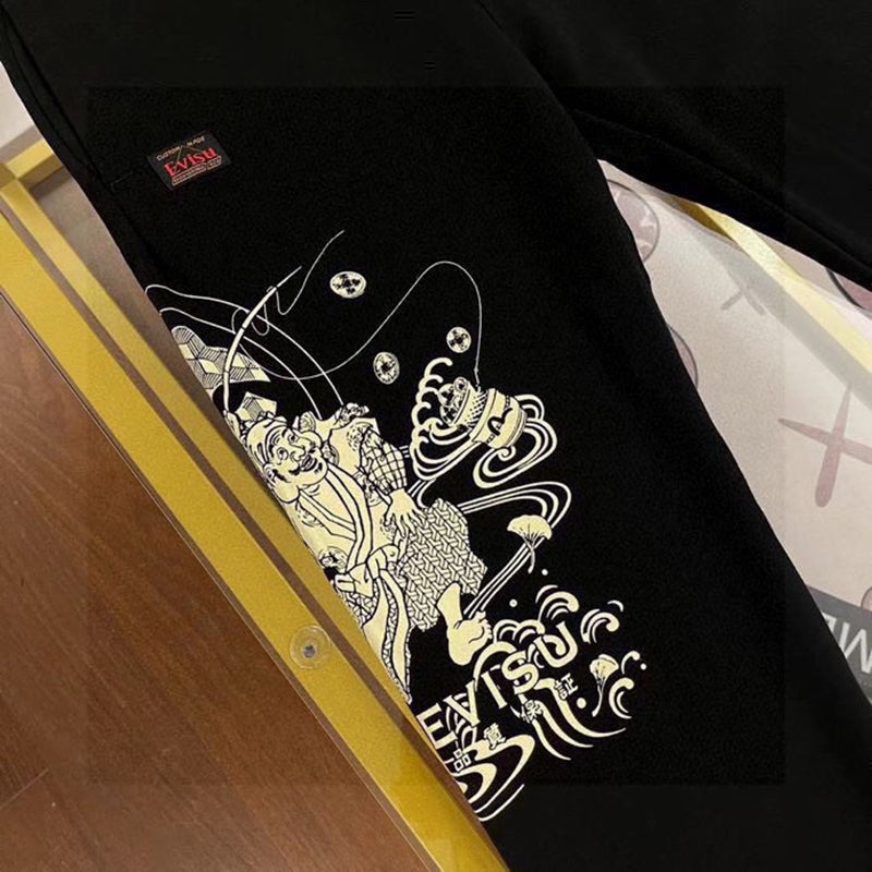 EV 2026 Men's and Women's Sweatpants