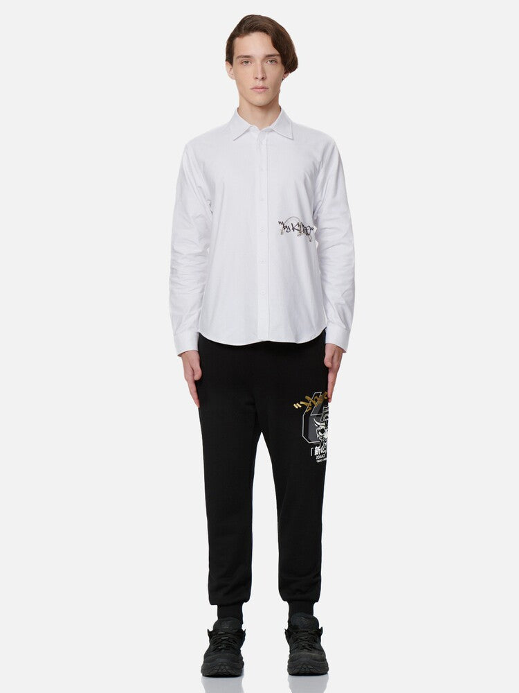 EV 2026 Men's and Women's Sweatpants