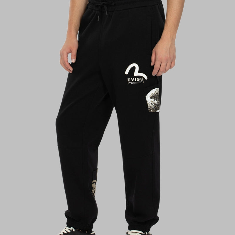 EV 2026 Men's and Women's Sweatpants
