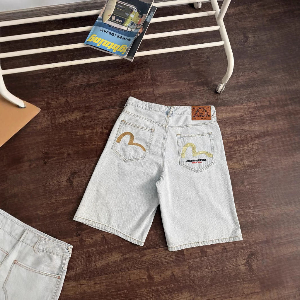 EV New Men's Casual Shorts