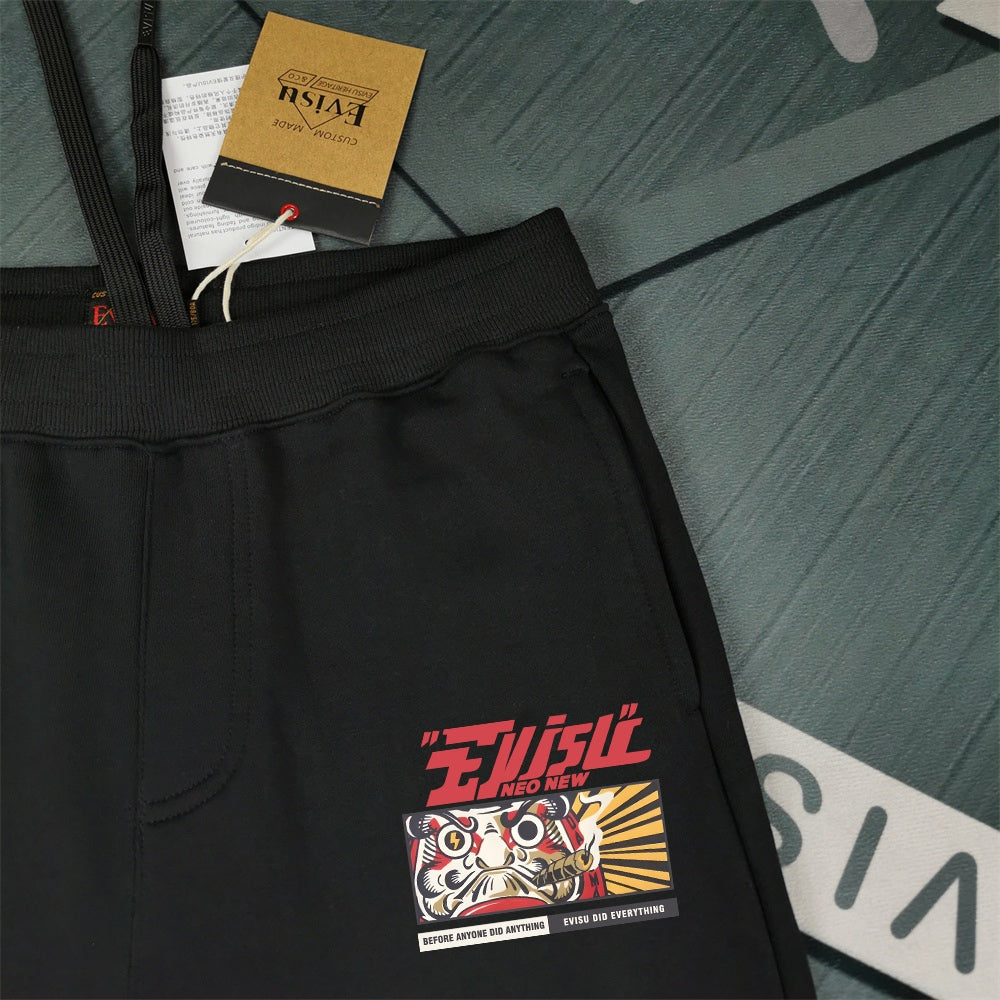 EV New Men's Casual Shorts