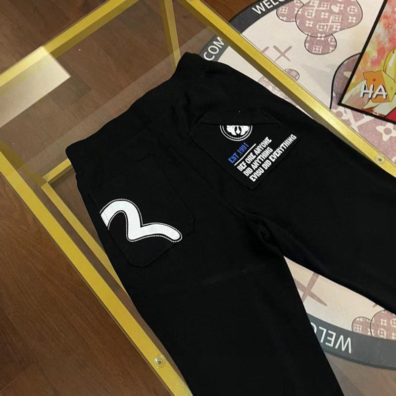 EV 2026 Men's and Women's Sweatpants