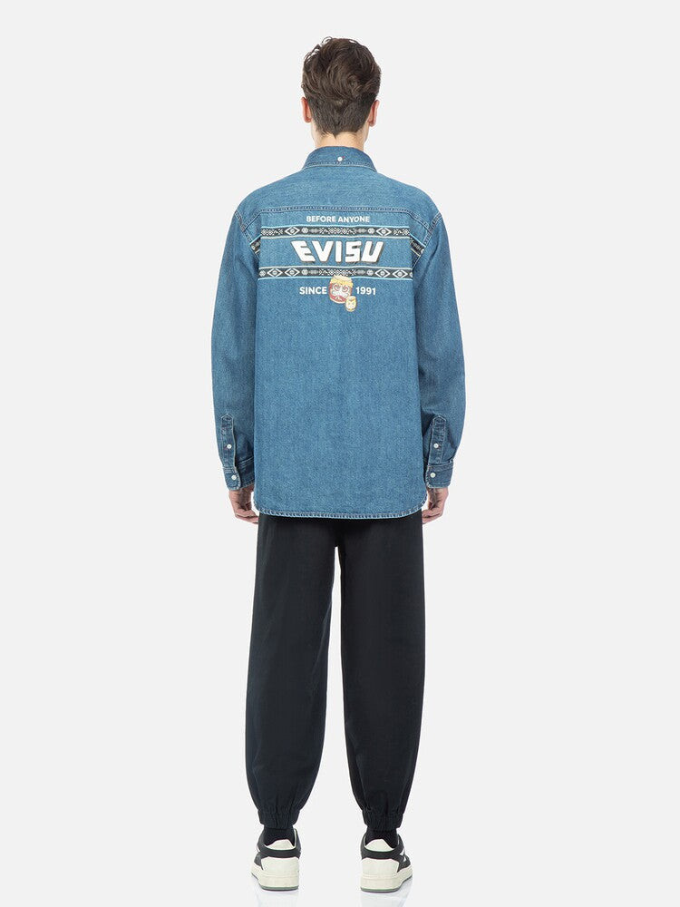 EV 2026 Men's and Women's Sweatpants