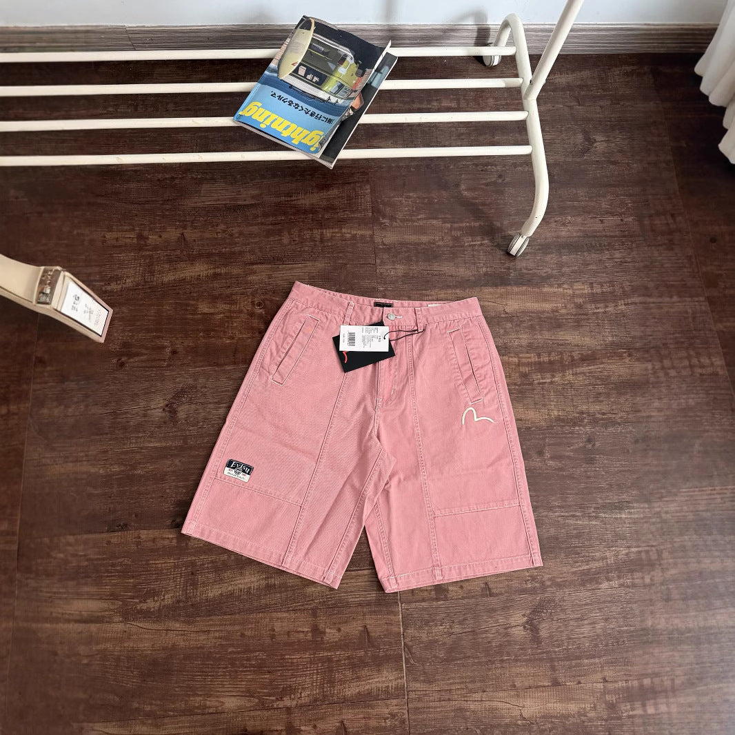 EV New Men's Casual Shorts