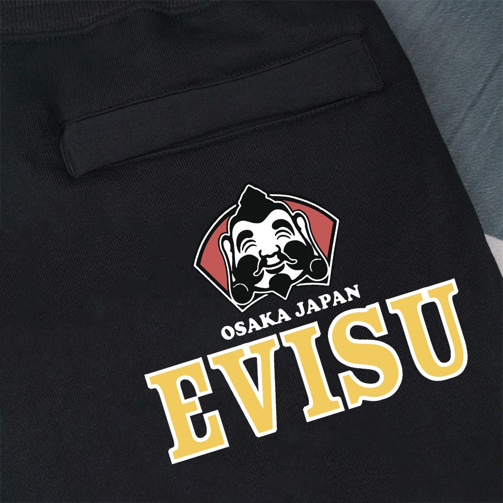 EV New Men's Casual Shorts
