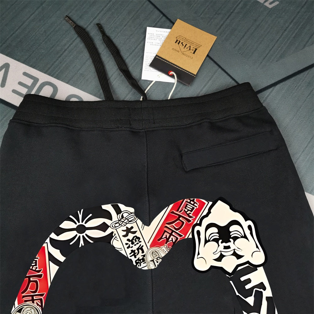 EV New Men's Casual Shorts