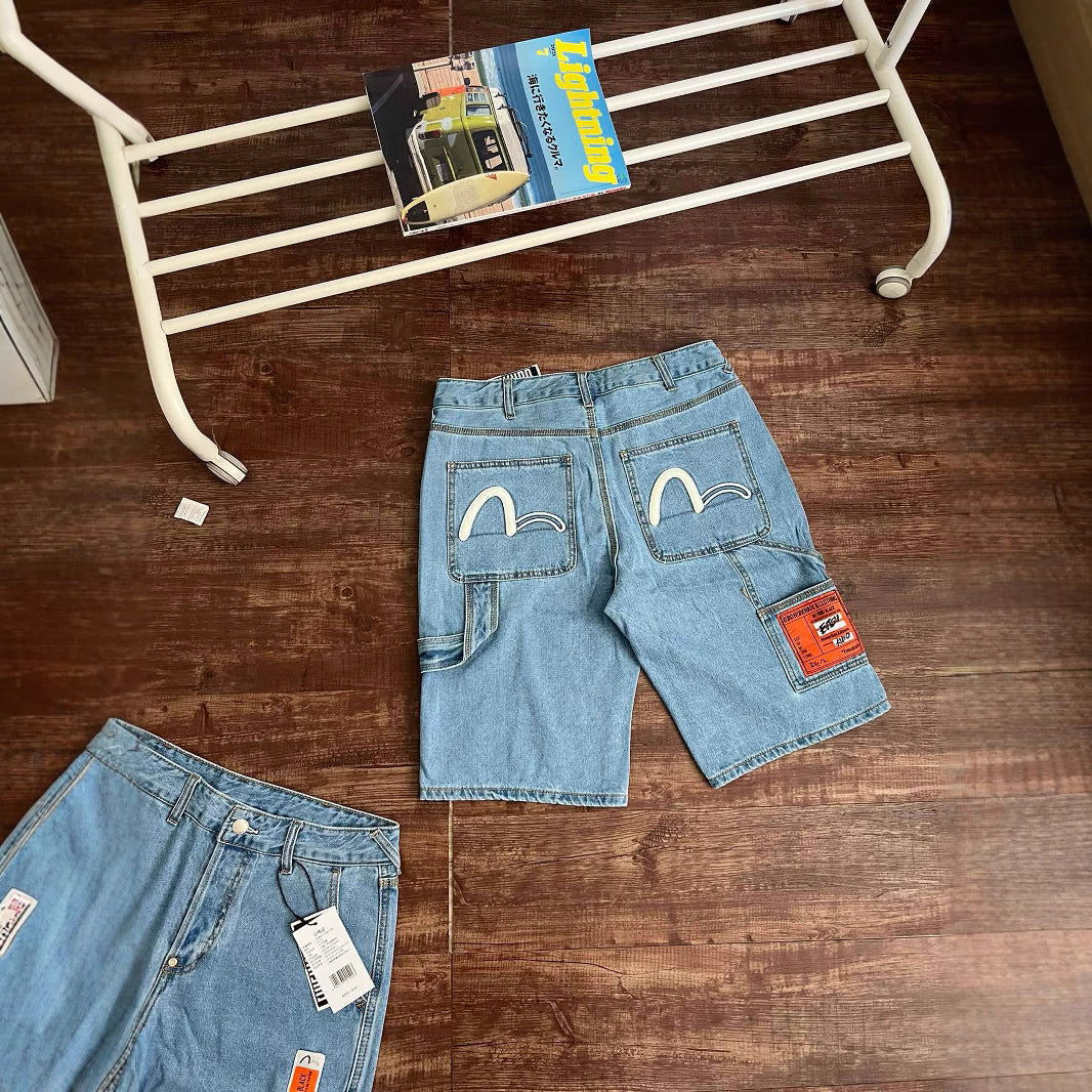 EV New Men's Casual Shorts