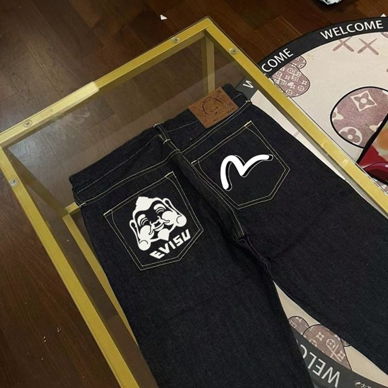 EV 2026 New Men's Casual Jeans