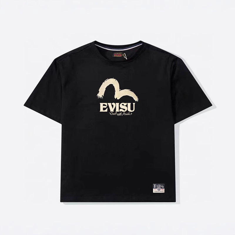 EV  New Men's and Women's T-shirts