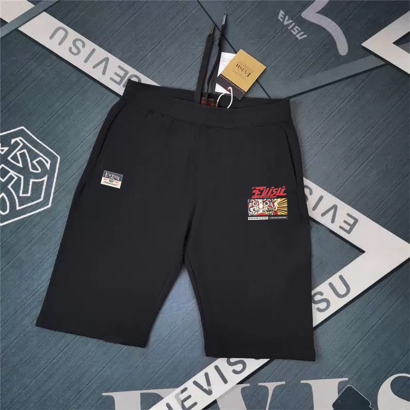 EV New Men's Casual Shorts