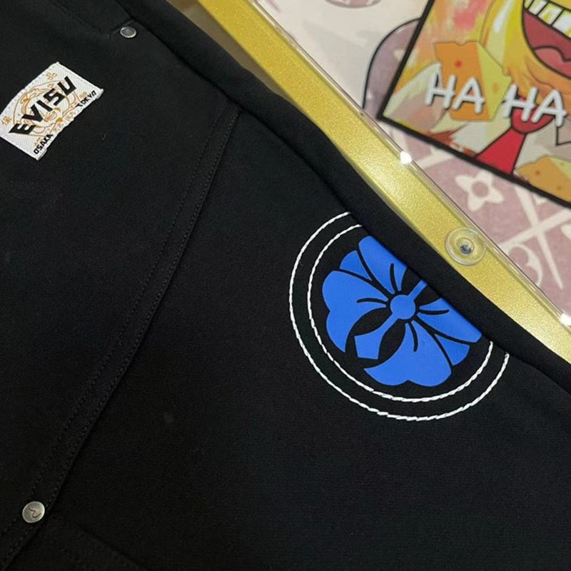EV 2026 Men's and Women's Sweatpants