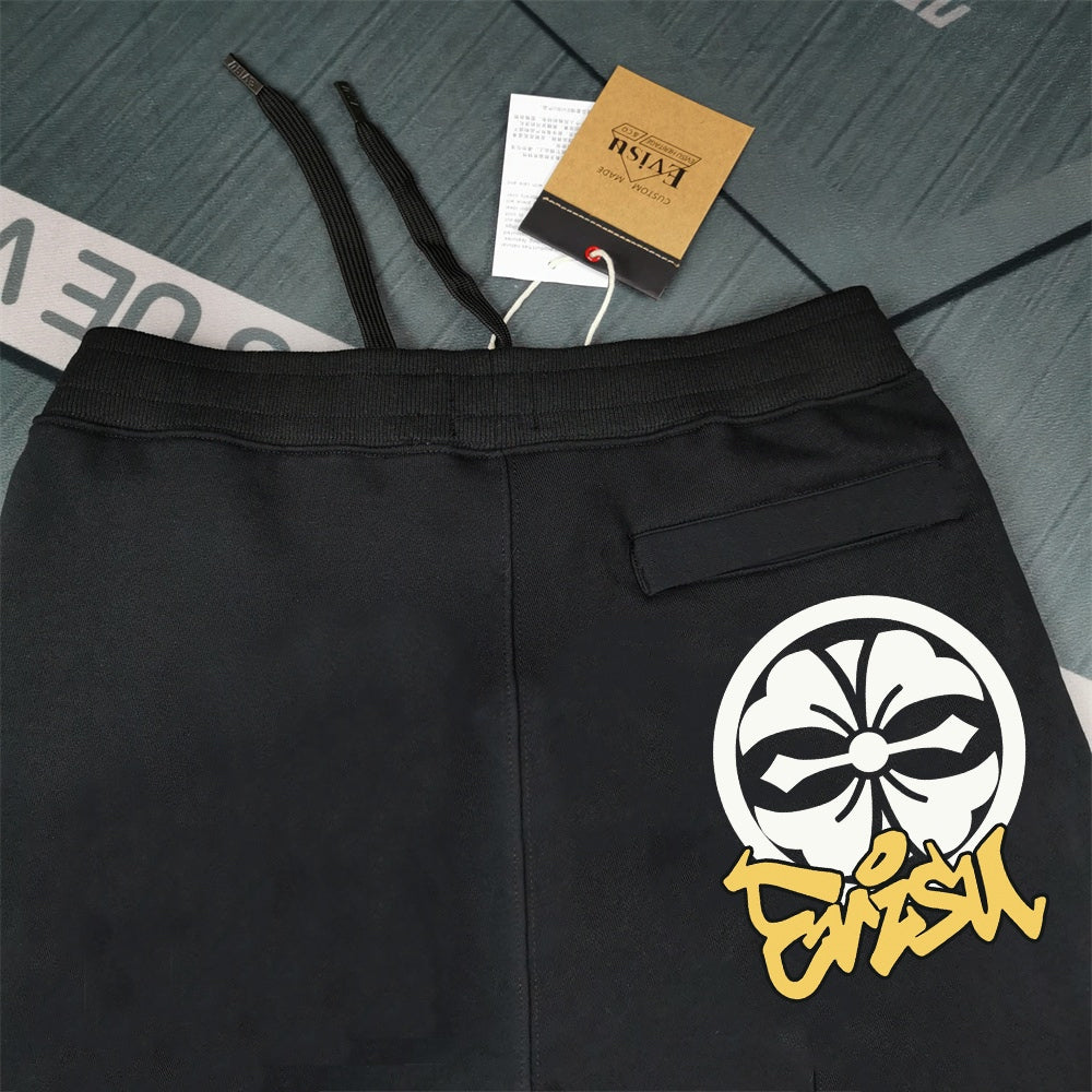 EV New Men's Casual Shorts