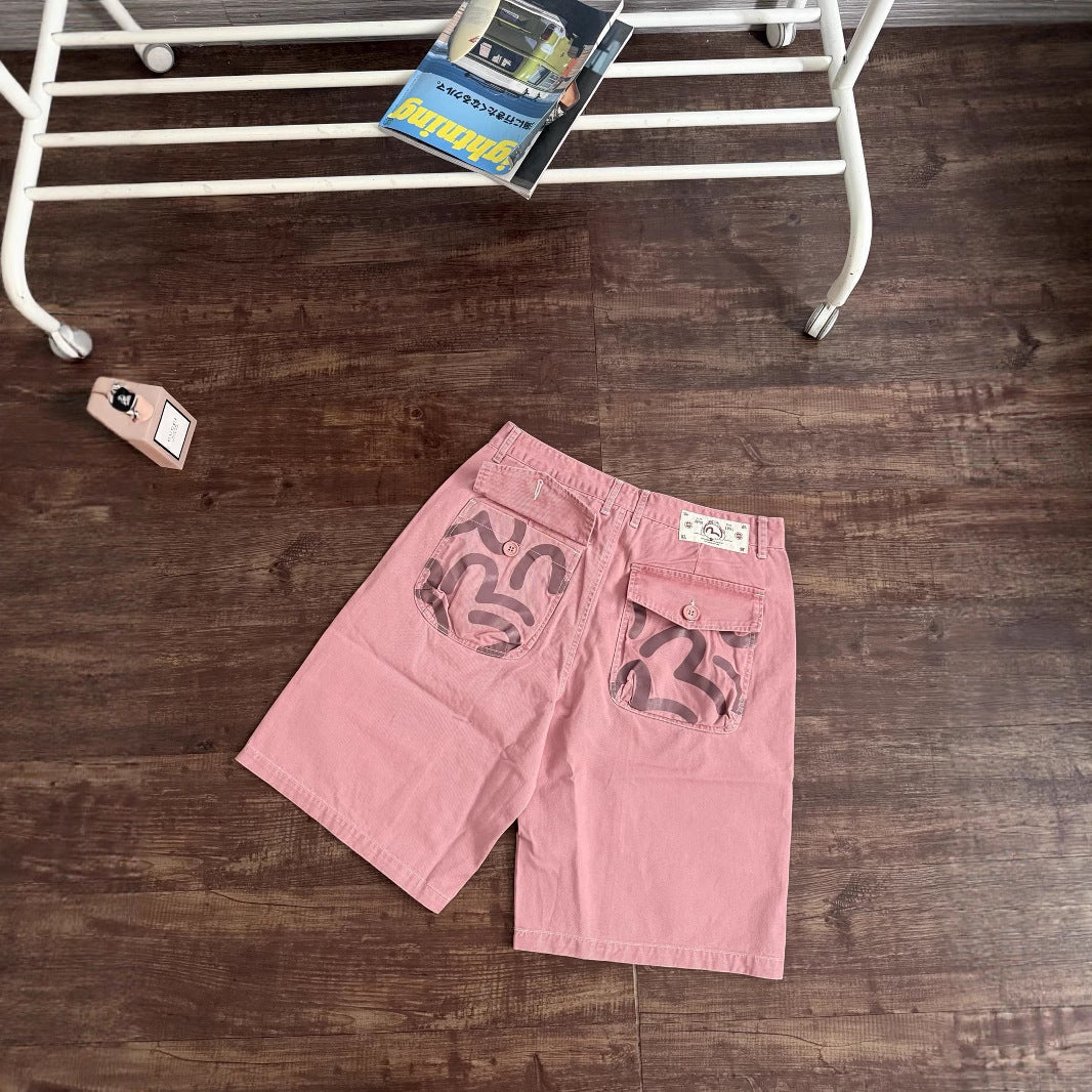 EV New Men's Casual Shorts