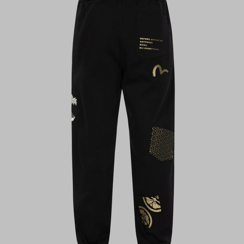 EV 2026 Men's and Women's Sweatpants