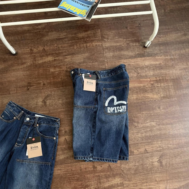 EV New Men's Casual Shorts