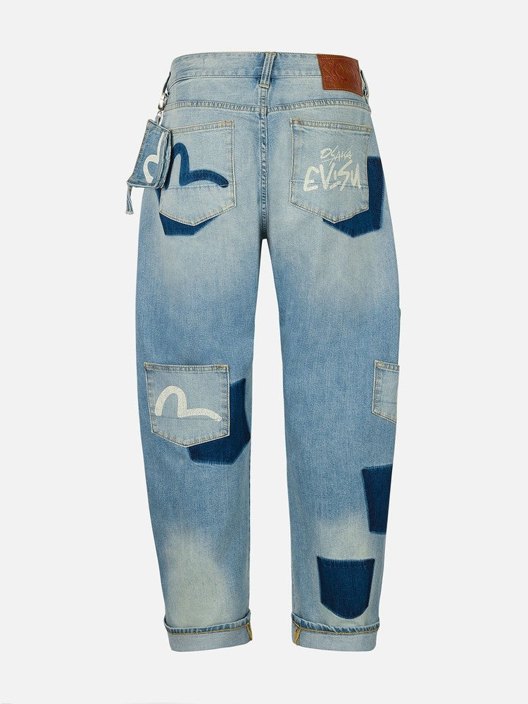 EV 2026 New Men's Casual Jeans
