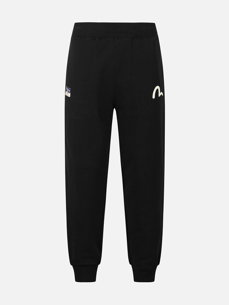 EV 2026 Men's and Women's Sweatpants