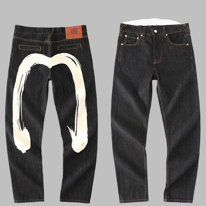 EV 2026 New Men's Casual Jeans