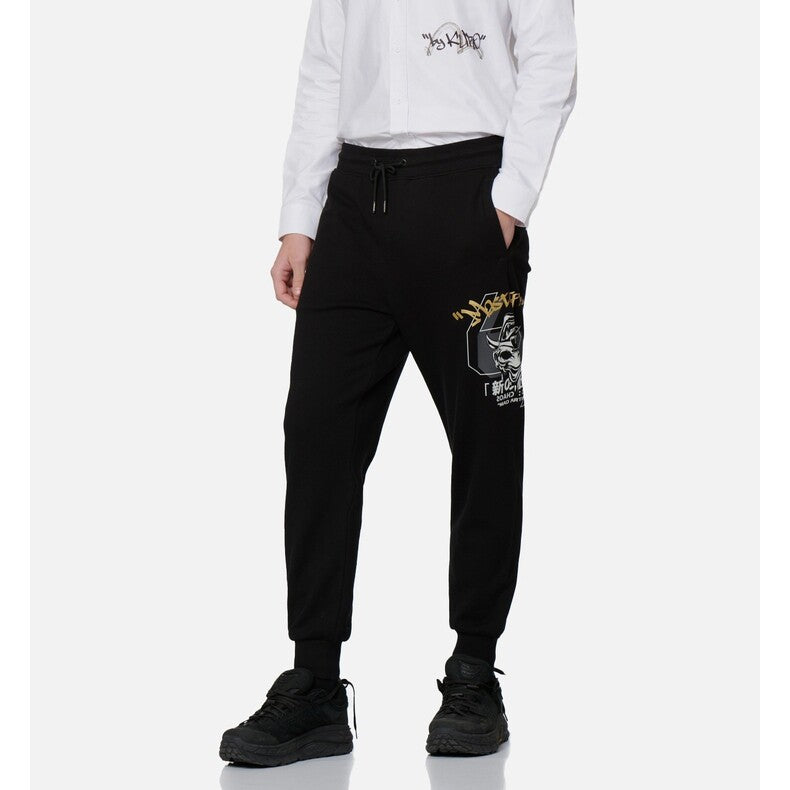 EV 2026 Men's and Women's Sweatpants