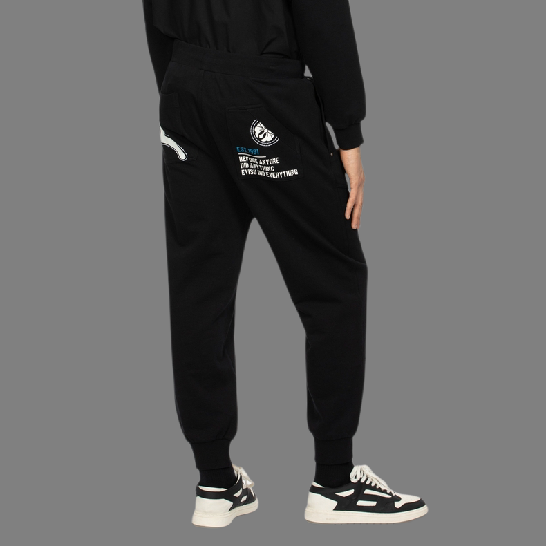 EV 2026 Men's and Women's Sweatpants