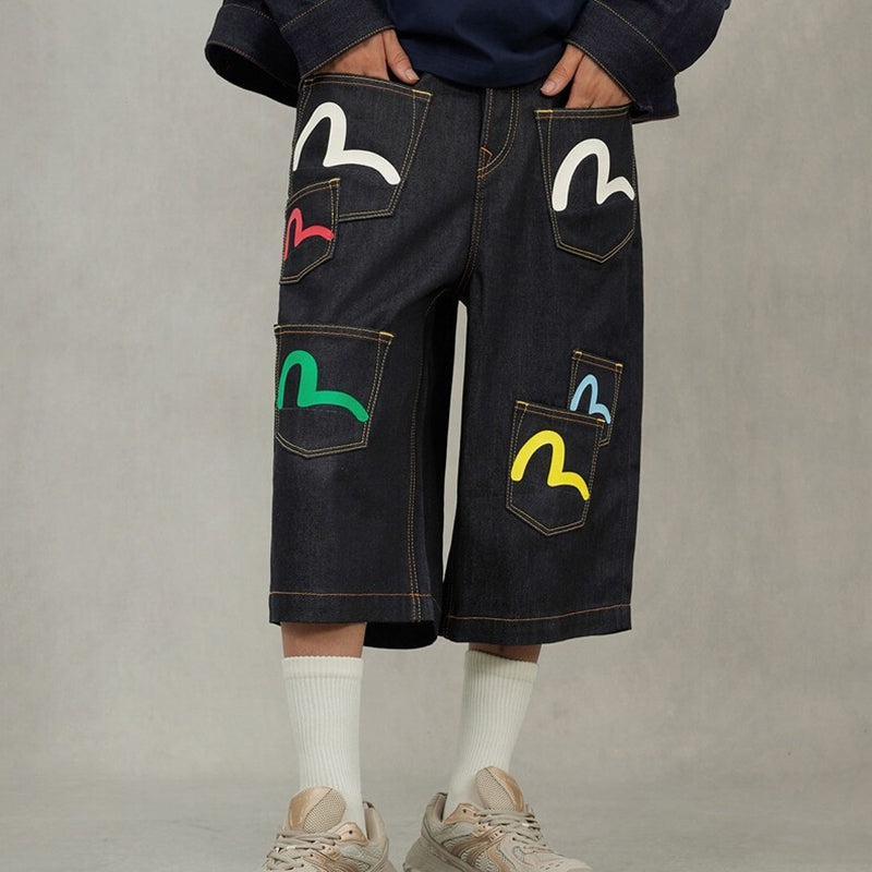 EV New Men's Casual Shorts