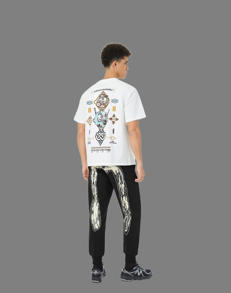 EV 2026 Men's and Women's Sweatpants