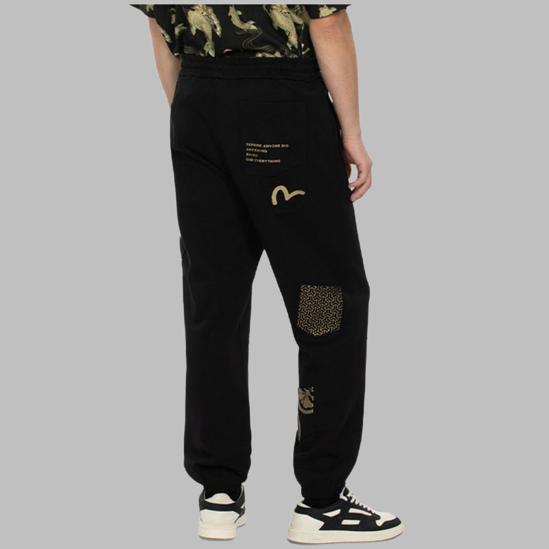 EV 2026 Men's and Women's Sweatpants