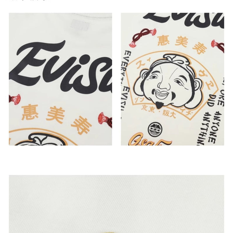 EV  New Men's and Women's T-shirts