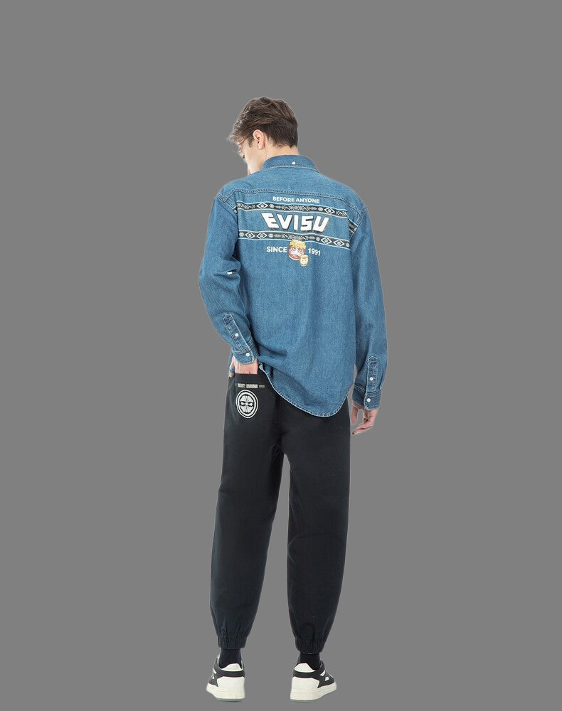 EV 2026 Men's and Women's Sweatpants