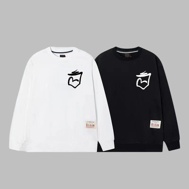 EV 2026 New Men's Casual Sweatshirt